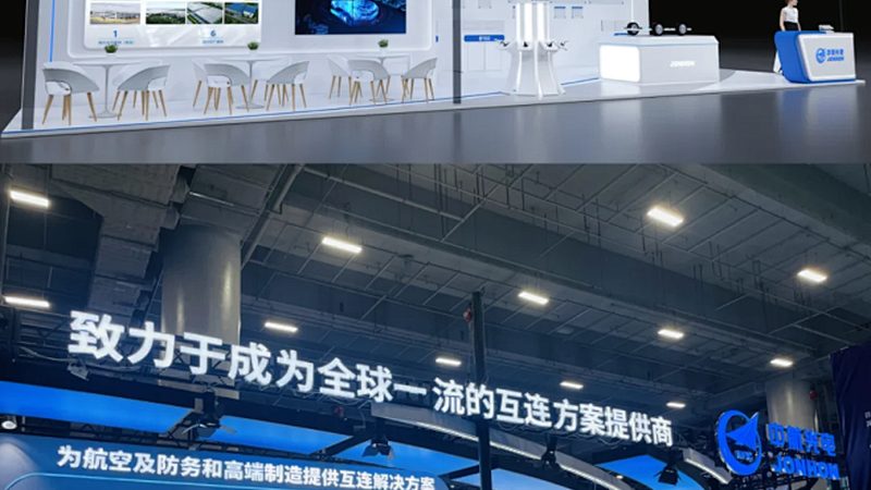 揭秘上海电机轴承生产厂：核心技术解析与应用场景