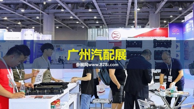 案例分析：如何甄别加盟品牌