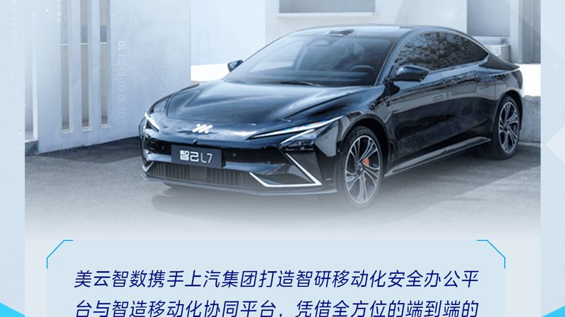 汽车美容用品安装，这些步骤你掌握了吗？**