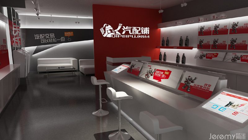 变速箱配件型号尺寸对照：揭秘汽配选购的“密码