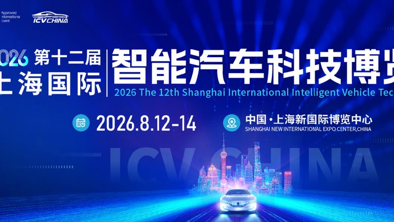 R17轮胎性价比之选：揭秘如何找到心仪的轮胎