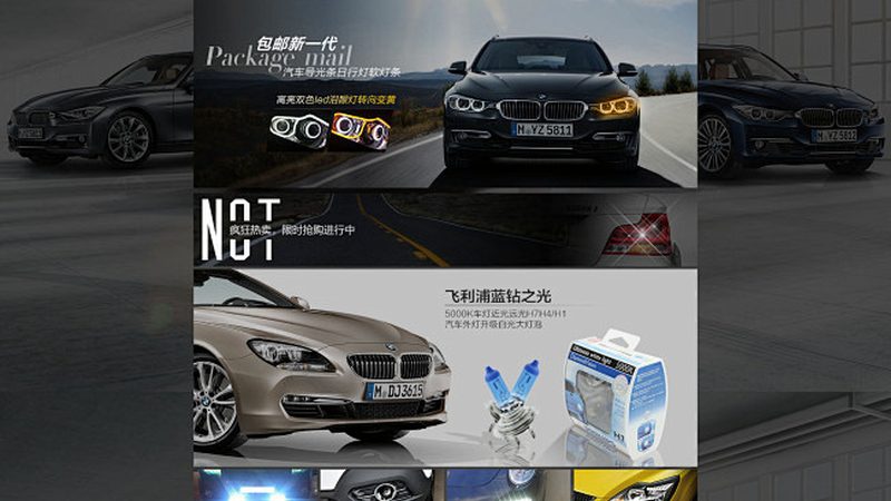 加盟政策和支持是影响加盟商经营的重要因素。以下是一些关注点：