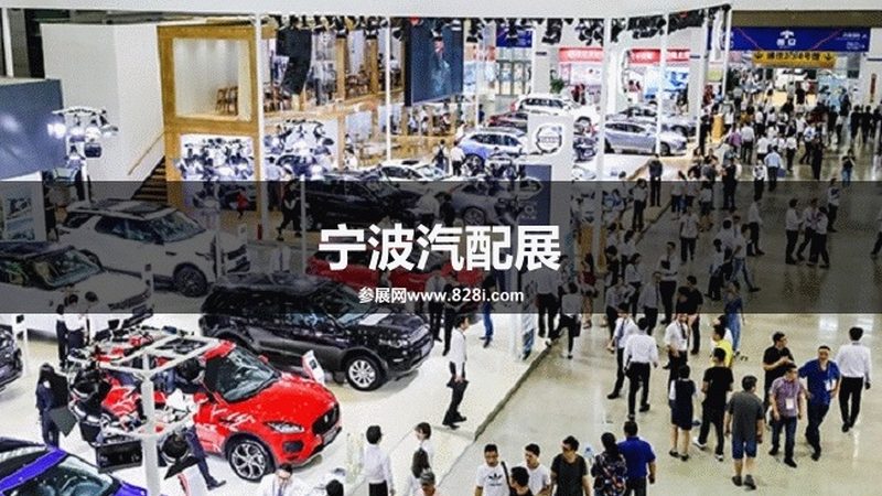 汽车保养用品批发市场拿货技巧