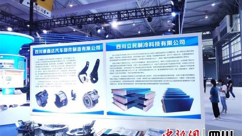 在选购配件时，辨别正副厂真伪至关重要。以下是一些辨别方法：