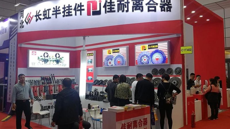 以下是底盘橡胶配件十大品牌排行，供您参考：