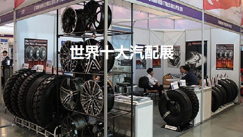 汽车滤清器代工流程：揭秘品质背后的秘密