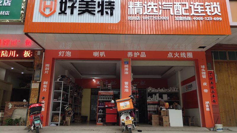 轮胎规格安装费用全解析：如何正确选择与预算